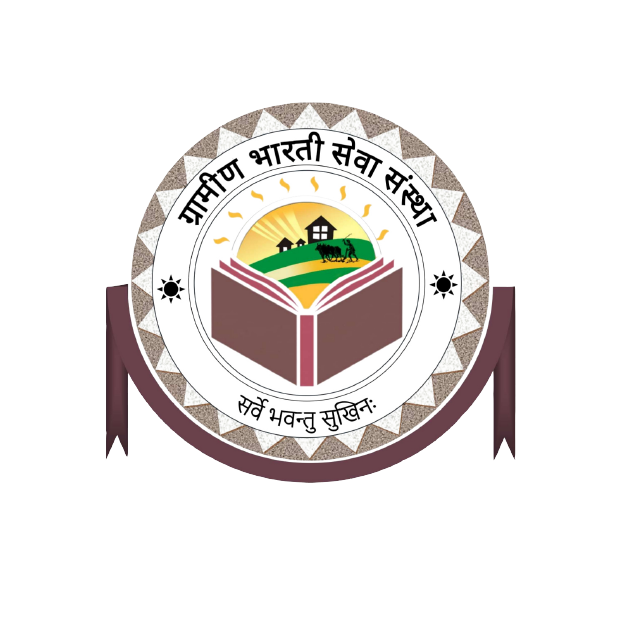 Gramin Bharti Sewa Sanstha Logo